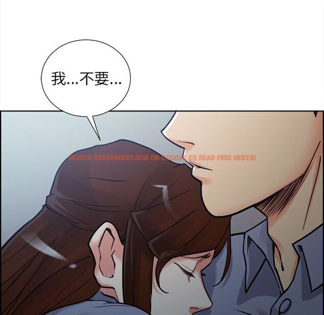 查看漫画岳母家的刺激生活 - 第49话 - sayhentaiz.net中的444614图片