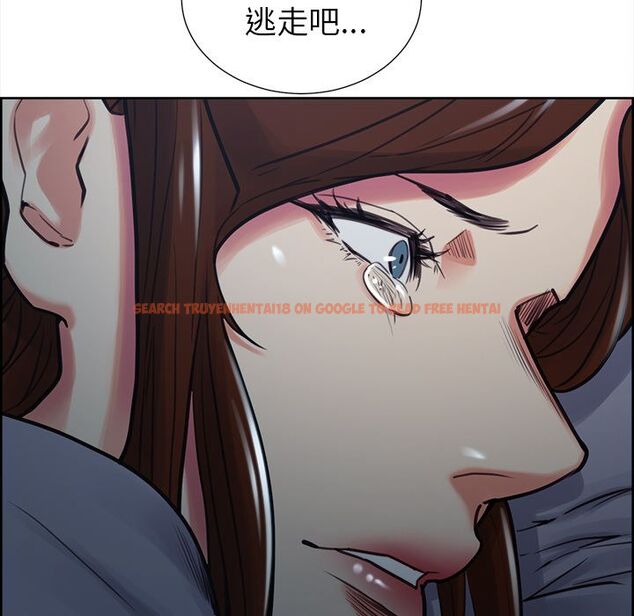 查看漫画岳母家的刺激生活 - 第49话 - sayhentaiz.net中的444616图片