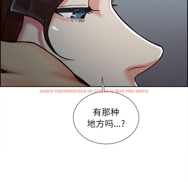 查看漫画岳母家的刺激生活 - 第49话 - sayhentaiz.net中的444622图片
