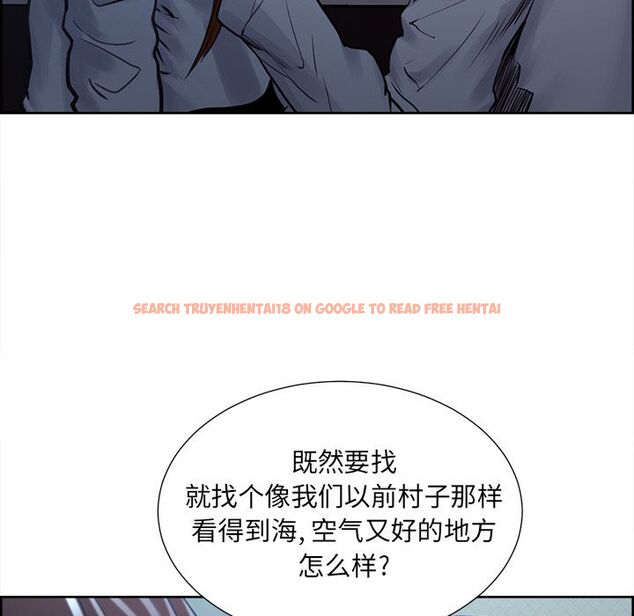 查看漫画岳母家的刺激生活 - 第49话 - sayhentaiz.net中的444624图片