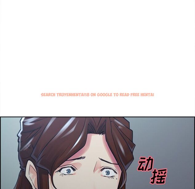 查看漫画岳母家的刺激生活 - 第49话 - sayhentaiz.net中的444626图片