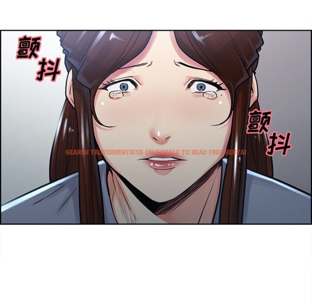 查看漫画岳母家的刺激生活 - 第49话 - sayhentaiz.net中的444633图片