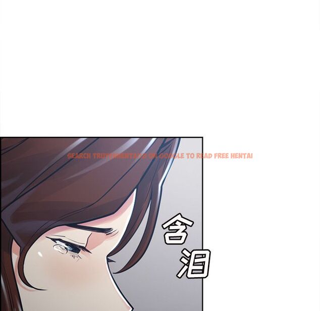 查看漫画岳母家的刺激生活 - 第49话 - sayhentaiz.net中的444634图片