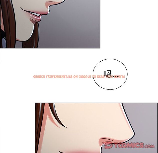 查看漫画岳母家的刺激生活 - 第49话 - sayhentaiz.net中的444635图片