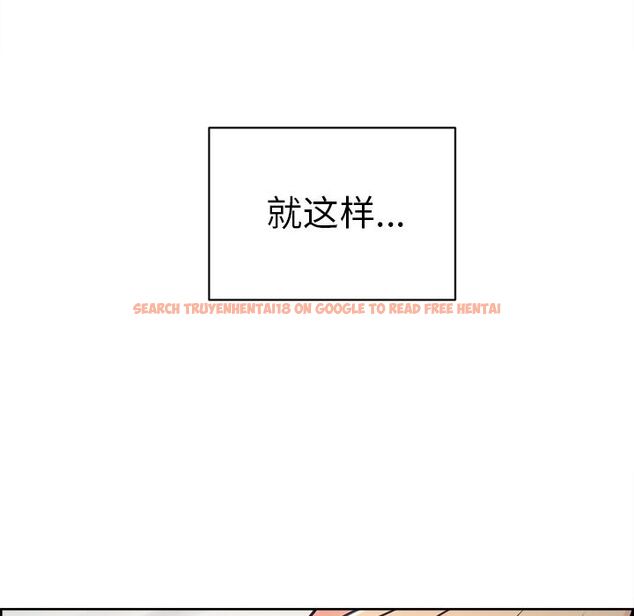 查看漫画岳母家的刺激生活 - 第49话 - sayhentaiz.net中的444640图片