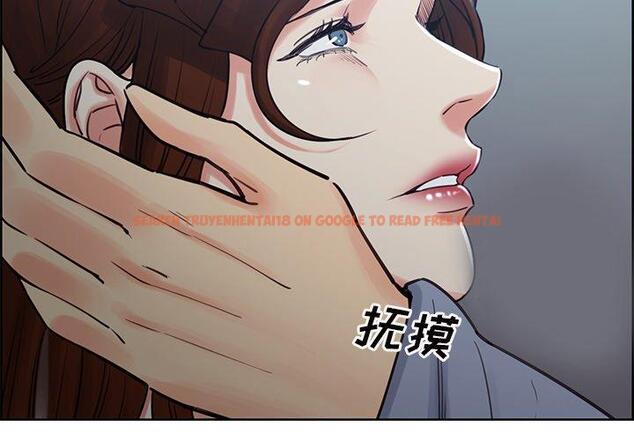 查看漫画岳母家的刺激生活 - 第50话 - sayhentaiz.net中的444647图片