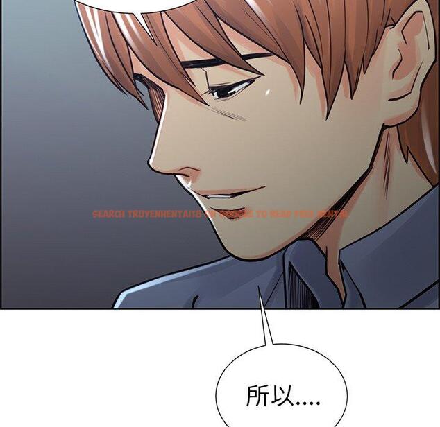 查看漫画岳母家的刺激生活 - 第50话 - sayhentaiz.net中的444649图片