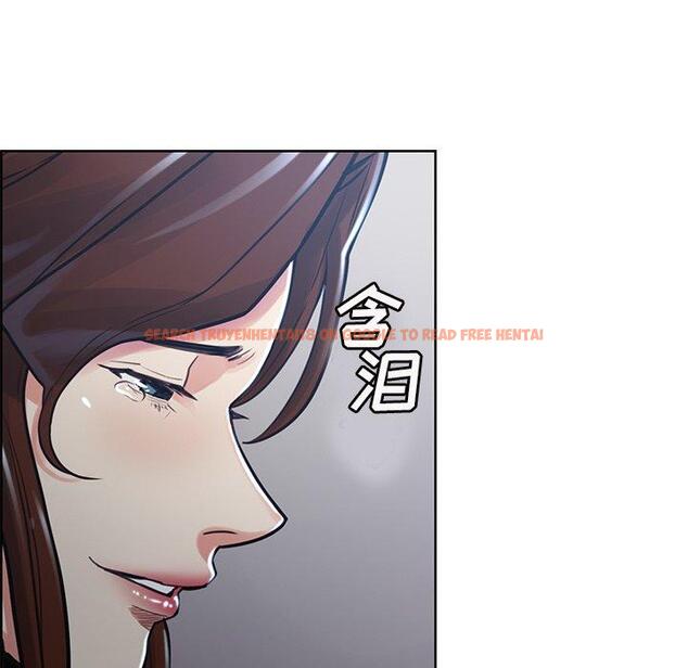 查看漫画岳母家的刺激生活 - 第50话 - sayhentaiz.net中的444653图片