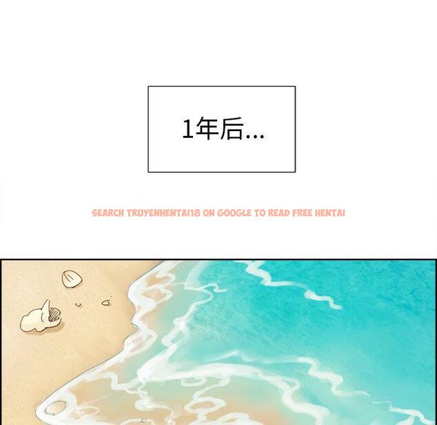 查看漫画岳母家的刺激生活 - 第50话 - sayhentaiz.net中的444666图片