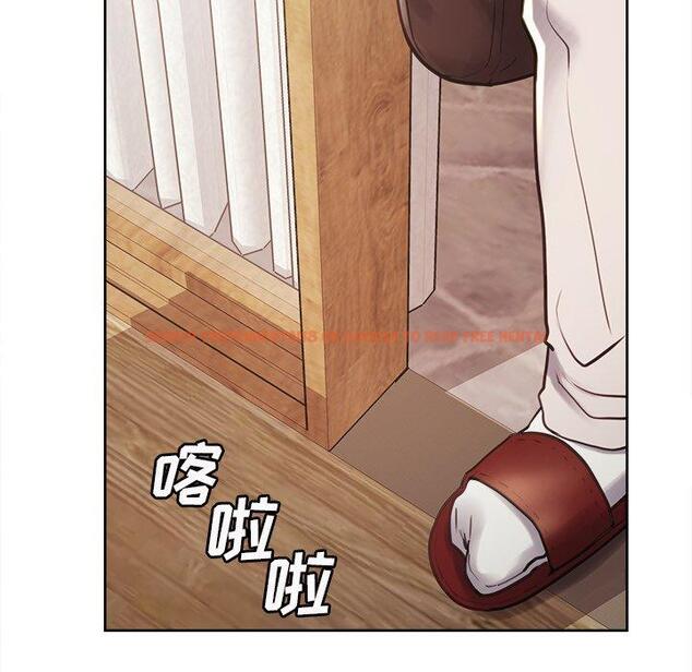 查看漫画岳母家的刺激生活 - 第50话 - sayhentaiz.net中的444673图片