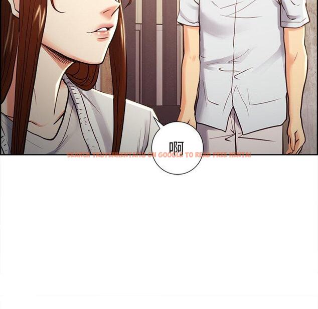 查看漫画岳母家的刺激生活 - 第50话 - sayhentaiz.net中的444675图片