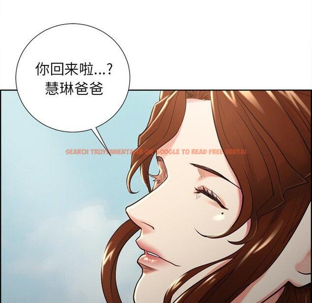 查看漫画岳母家的刺激生活 - 第50话 - sayhentaiz.net中的444676图片