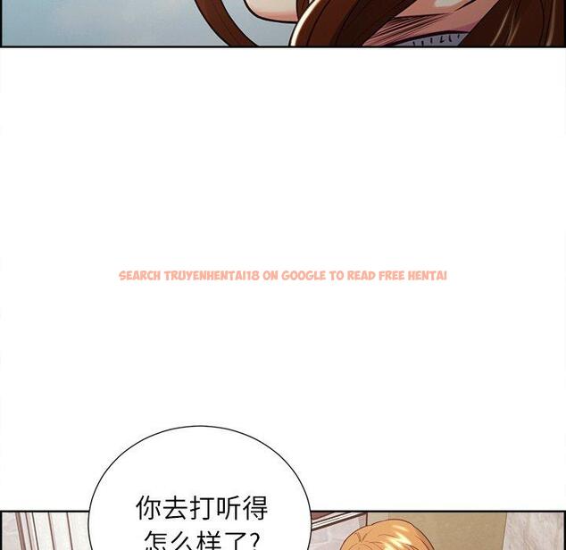 查看漫画岳母家的刺激生活 - 第50话 - sayhentaiz.net中的444677图片