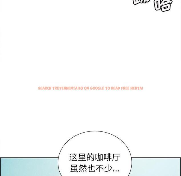 查看漫画岳母家的刺激生活 - 第50话 - sayhentaiz.net中的444681图片