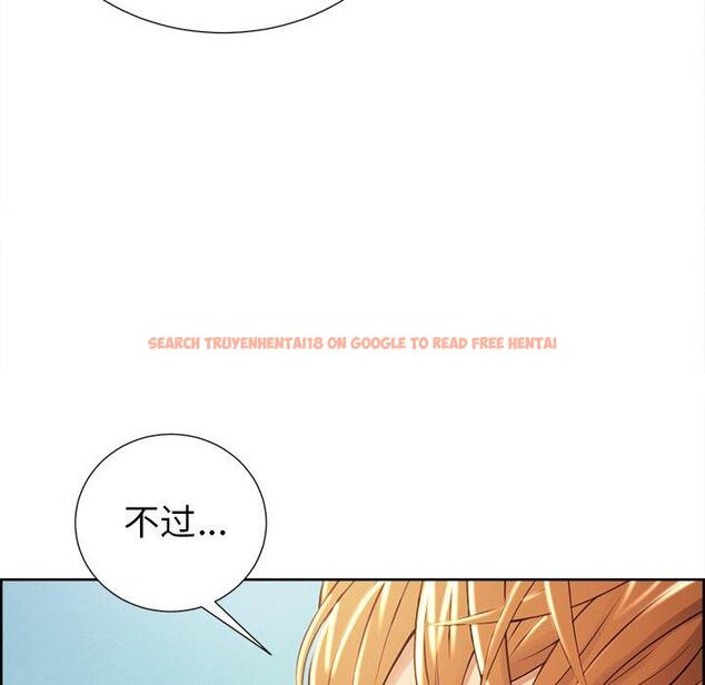 查看漫画岳母家的刺激生活 - 第50话 - sayhentaiz.net中的444683图片