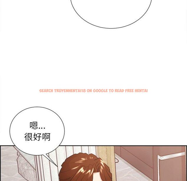 查看漫画岳母家的刺激生活 - 第50话 - sayhentaiz.net中的444685图片