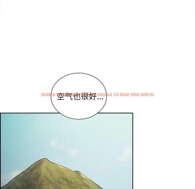 查看漫画岳母家的刺激生活 - 第50话 - sayhentaiz.net中的444687图片
