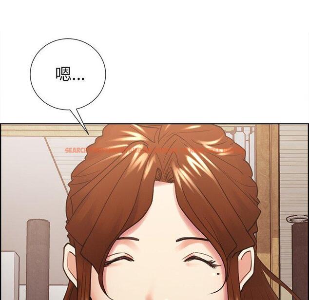 查看漫画岳母家的刺激生活 - 第50话 - sayhentaiz.net中的444696图片