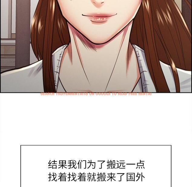 查看漫画岳母家的刺激生活 - 第50话 - sayhentaiz.net中的444697图片