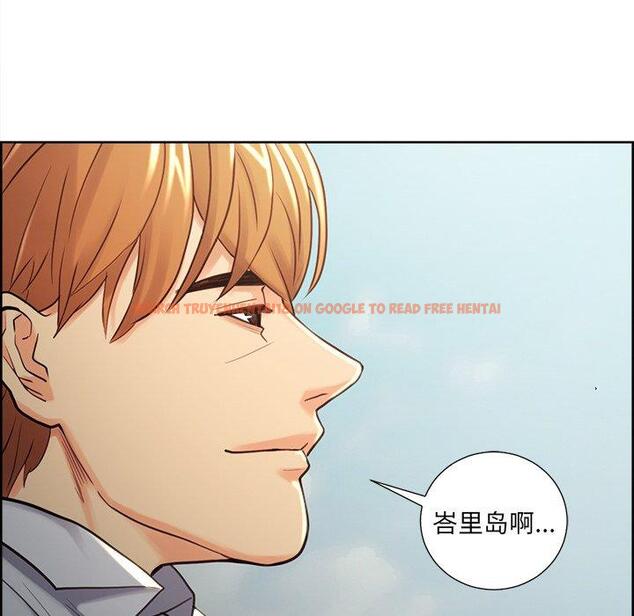 查看漫画岳母家的刺激生活 - 第50话 - sayhentaiz.net中的444700图片