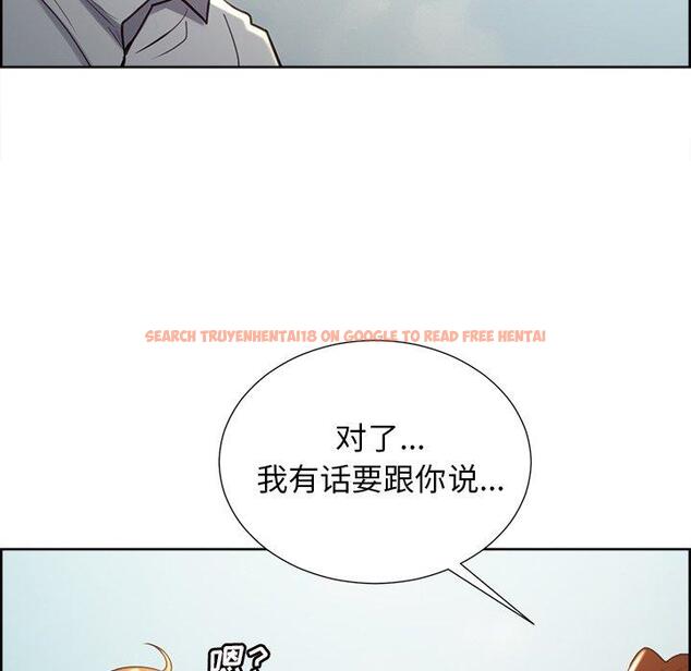 查看漫画岳母家的刺激生活 - 第50话 - sayhentaiz.net中的444701图片