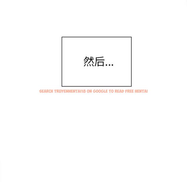 查看漫画岳母家的刺激生活 - 第50话 - sayhentaiz.net中的444703图片