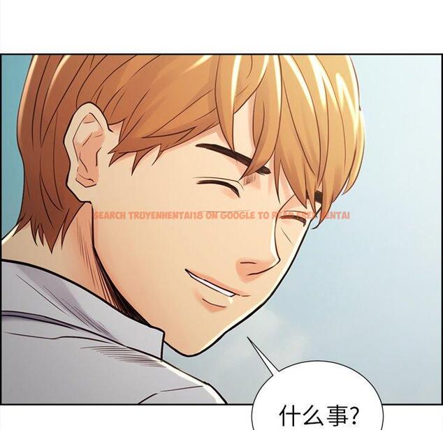 查看漫画岳母家的刺激生活 - 第50话 - sayhentaiz.net中的444704图片