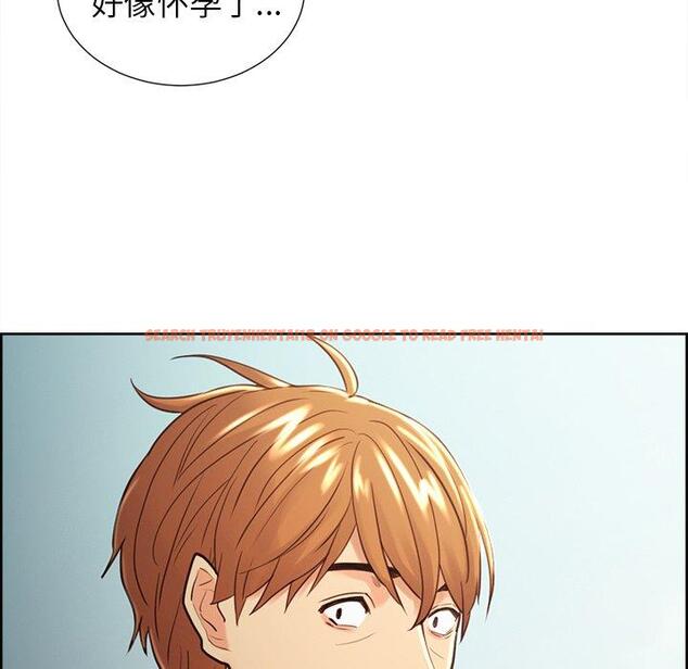 查看漫画岳母家的刺激生活 - 第50话 - sayhentaiz.net中的444708图片