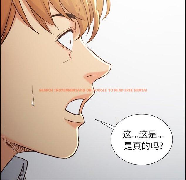 查看漫画岳母家的刺激生活 - 第50话 - sayhentaiz.net中的444711图片