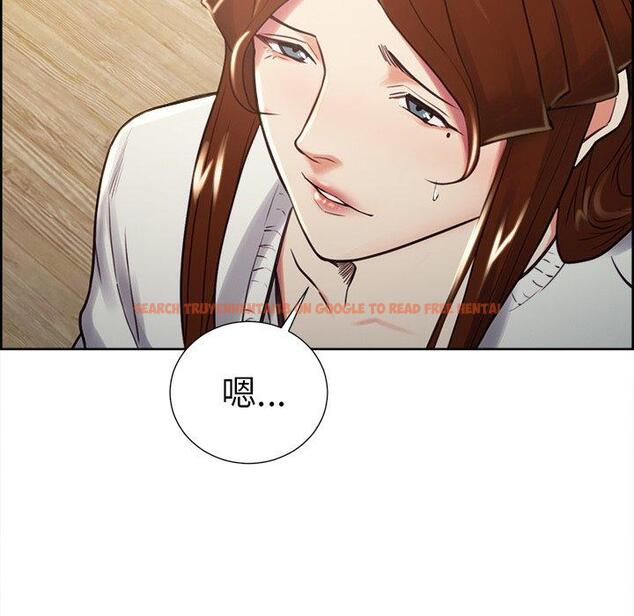 查看漫画岳母家的刺激生活 - 第50话 - sayhentaiz.net中的444713图片