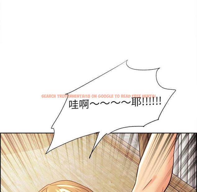 查看漫画岳母家的刺激生活 - 第50话 - sayhentaiz.net中的444714图片