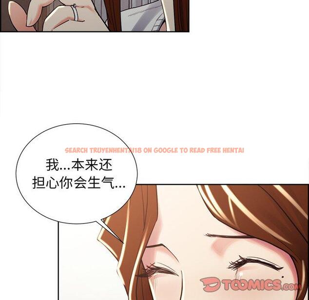 查看漫画岳母家的刺激生活 - 第50话 - sayhentaiz.net中的444718图片