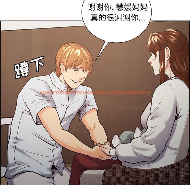 查看漫画岳母家的刺激生活 - 第50话 - sayhentaiz.net中的444723图片