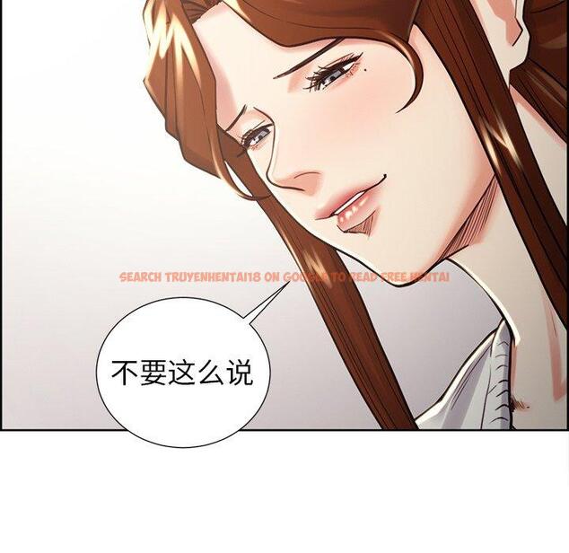 查看漫画岳母家的刺激生活 - 第50话 - sayhentaiz.net中的444727图片