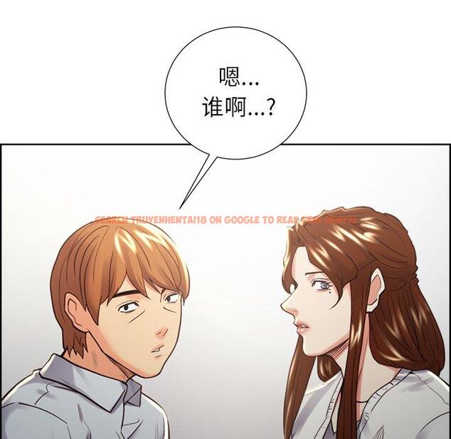 查看漫画岳母家的刺激生活 - 第50话 - sayhentaiz.net中的444732图片