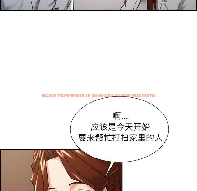 查看漫画岳母家的刺激生活 - 第50话 - sayhentaiz.net中的444733图片