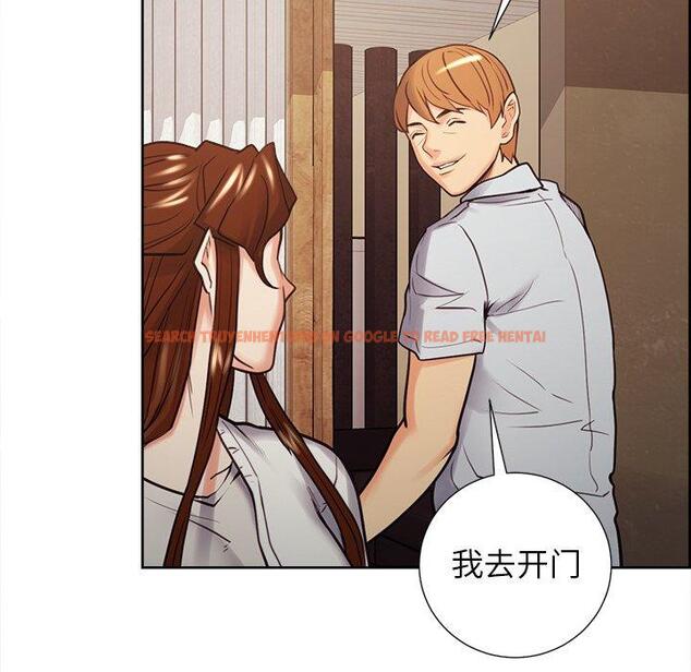 查看漫画岳母家的刺激生活 - 第50话 - sayhentaiz.net中的444735图片
