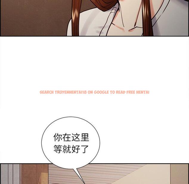 查看漫画岳母家的刺激生活 - 第50话 - sayhentaiz.net中的444738图片