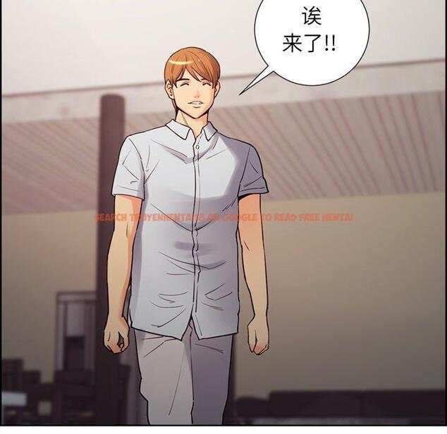 查看漫画岳母家的刺激生活 - 第50话 - sayhentaiz.net中的444741图片