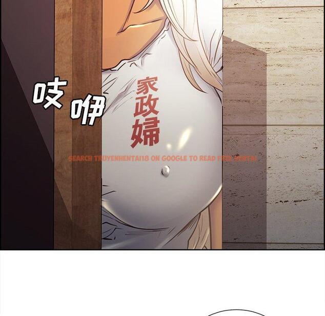 查看漫画岳母家的刺激生活 - 第50话 - sayhentaiz.net中的444745图片
