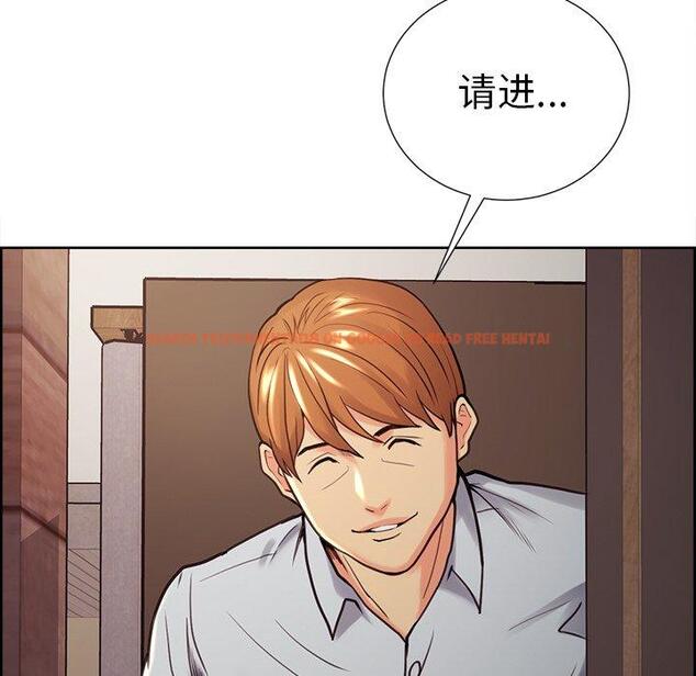 查看漫画岳母家的刺激生活 - 第50话 - sayhentaiz.net中的444746图片