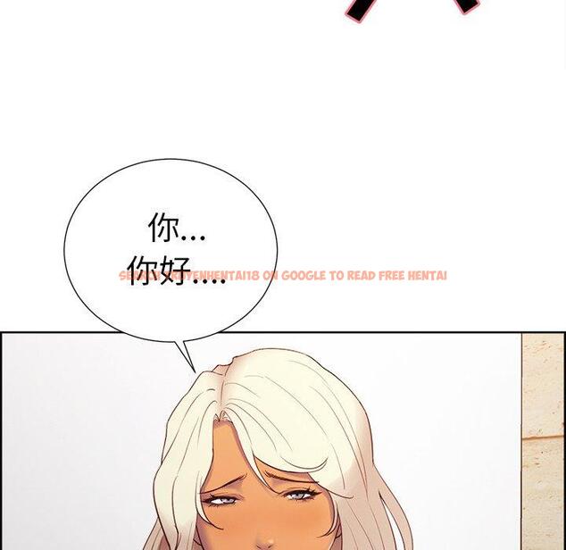 查看漫画岳母家的刺激生活 - 第50话 - sayhentaiz.net中的444749图片
