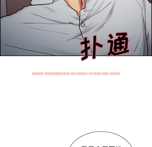 查看漫画岳母家的刺激生活 - 第50话 - sayhentaiz.net中的444753图片