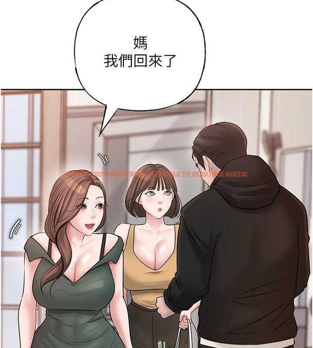 查看漫画岳母為何那樣 - 第13話-詹代理的主動出擊 - sayhentaiz.net中的1993219图片