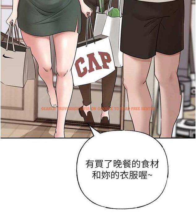 查看漫画岳母為何那樣 - 第13話-詹代理的主動出擊 - sayhentaiz.net中的1993220图片