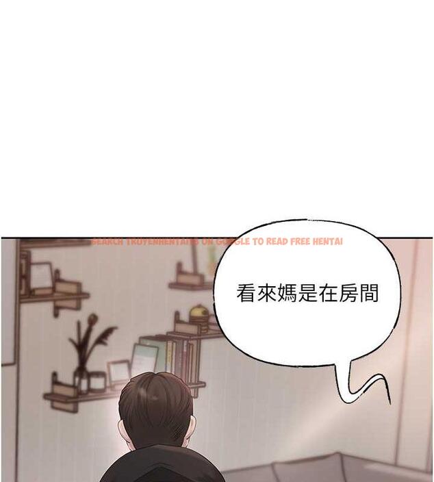 查看漫画岳母為何那樣 - 第13話-詹代理的主動出擊 - sayhentaiz.net中的1993221图片