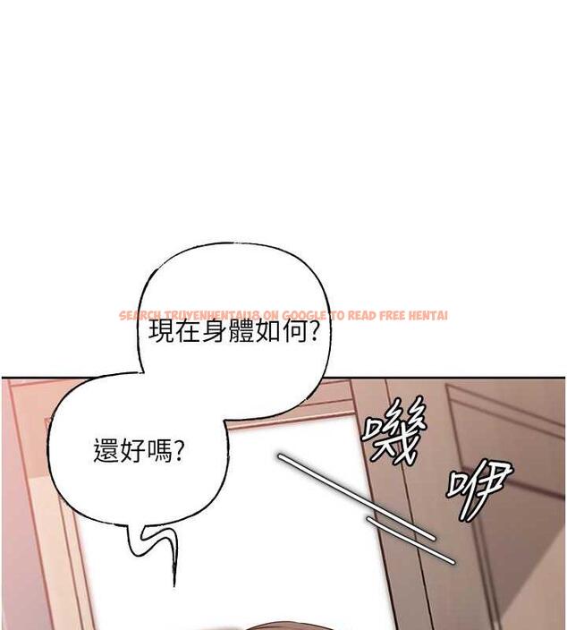 查看漫画岳母為何那樣 - 第13話-詹代理的主動出擊 - sayhentaiz.net中的1993223图片