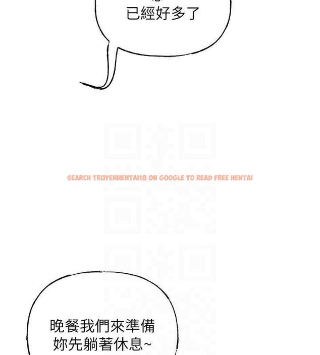 查看漫画岳母為何那樣 - 第13話-詹代理的主動出擊 - sayhentaiz.net中的1993225图片