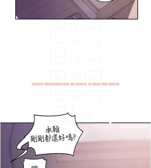 查看漫画岳母為何那樣 - 第13話-詹代理的主動出擊 - sayhentaiz.net中的1993227图片