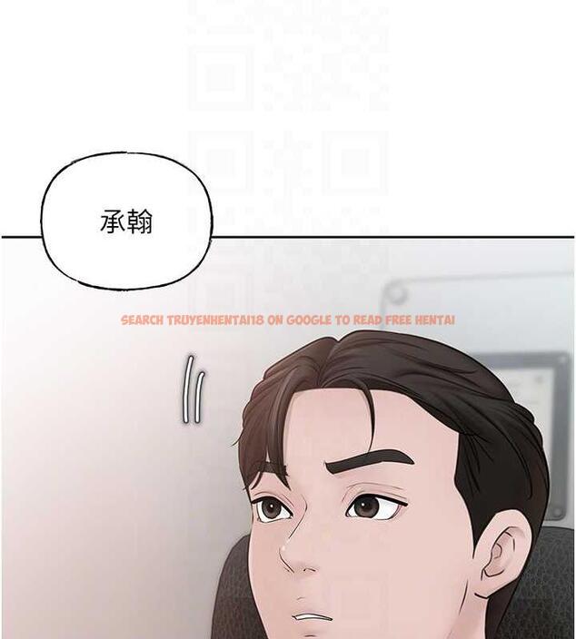 查看漫画岳母為何那樣 - 第13話-詹代理的主動出擊 - sayhentaiz.net中的1993239图片